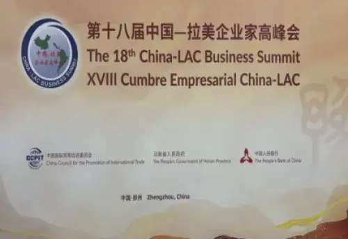 The-18th-China-Latin-America-Entrepreneurs-Summit-Henan-Hebi-Bolong-Invited-to-Attend